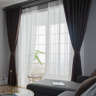 Superthick Coffee Brown Blackout Curtain Drapes 4
