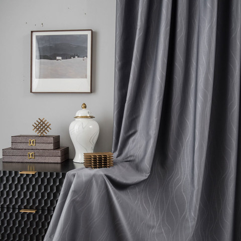 Grey Blackout Curtains