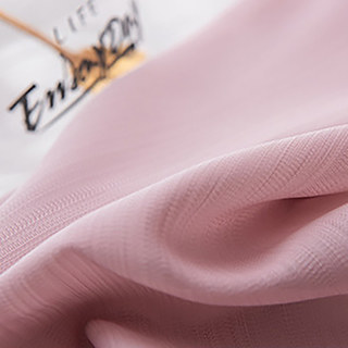 Sundance Textured Striped Pink Semi Sheer Curtain 3