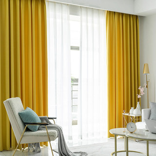 Simple Pleasures Prairie Grain Textured Striped Lemon Yellow Blackout Curtains 2