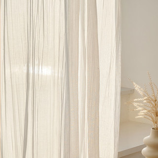 Cream Ivory Crushed Semi Sheer Voile Curtain 12