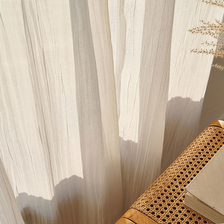 Cream Ivory Crushed Semi Sheer Voile Curtain 8
