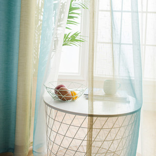 Sea Breeze Cocktail Yellow Beach Sand and Turquoise Sea Striped Ombre Sheer Curtain 5