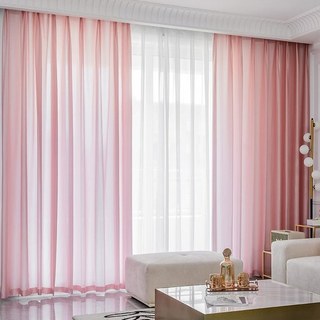 Silk Road Coral Powder Pink Chiffon Sheer Curtain 1