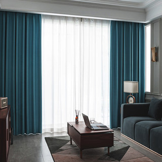 Simple Pleasures Prairie Grain Subtle Textured Striped Sea Blue Blackout Curtains 4