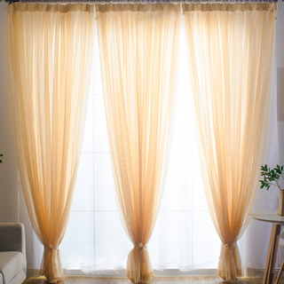 Smarties Champagne Yellow Soft Sheer Curtain 6