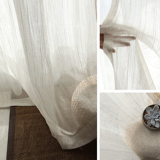 Dreamer Oatmeal Cotton Linen Blend Sheer Curtains