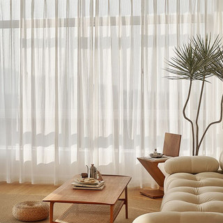 Fantasia Crushed Rippling Ivory White Voile Curtain 20250916031339 4