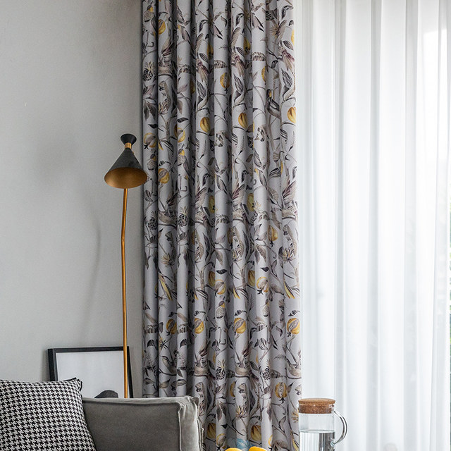 Grey and mustard curtains and cushions outlet
