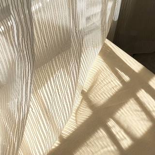 Heartstrings Ivory Beige Striped Shimmering Sheer Curtain 2