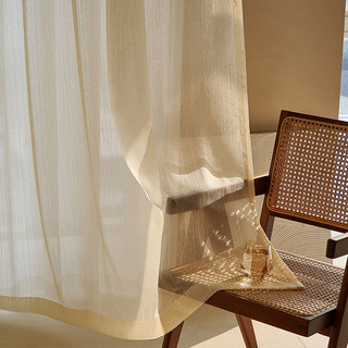 Paris Cascade Shimmering Striped Coffee Brown Sheer Curtain 4
