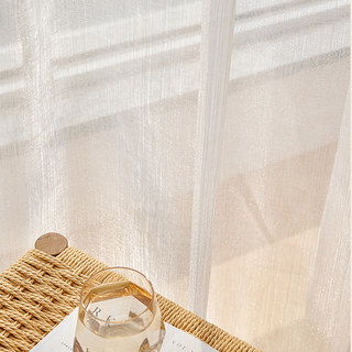 Paris Cascade Shimmering Striped White Sheer Curtain 3
