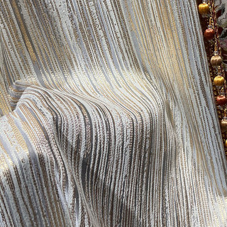 Sunbeam Glistening Subtle Textured Striped Gold & Gray Curtain Drapes 4