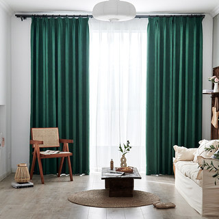 The Crush Dark Green Crushed Striped Blackout Curtain Drapes 3