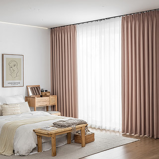 The Crush Dusky Pink Crushed Striped Blackout Curtain Drapes 4