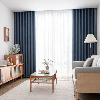 The Crush Navy Blue Crushed Striped Blackout Curtain Drapes 2
