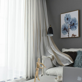 Moondance Haze Blue Mocha Striped Semi Sheer Curtains