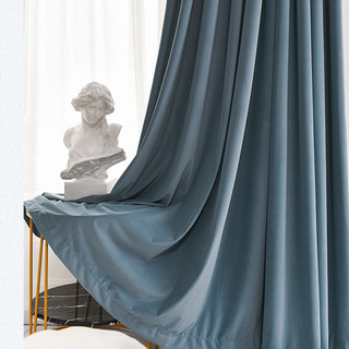 Sunnyvale Herringbone Haze Blue Textured Velvet Blackout Curtain Drapes 2