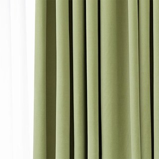 Sunnyvale Herringbone Olive Green Textured Velvet Blackout Curtain Drapes 2