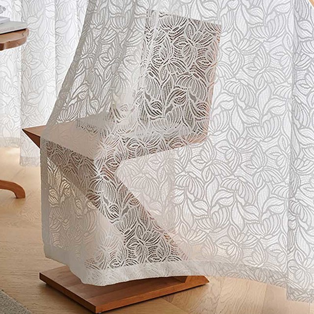 Papillon Ivory White Butterfly Lace Net Curtain 1
