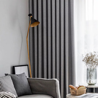 Zigzag Twill Gray Blackout Curtain Drapes