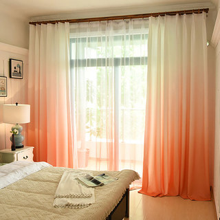 Candy Land Peach Orange Red Ombre Curtain 1