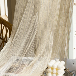 Moonlight Silver-Strand Cream Glittering Mesh Net Curtain 4