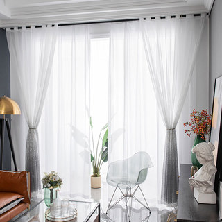 Galaxy Black & Silver Sequin Sparkling Ombre Sheer Curtain 5