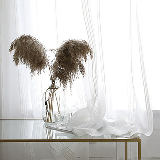 Urban Melody White Ivory Striped Sheer Curtain 2
