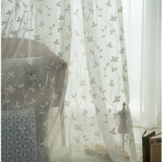 Love Fantasy Embroidered Leaf White Sheer Curtain 3