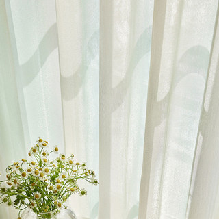 Paris Cascade Shimmering Green Lilac Gold Ombre Organza Sheer Curtain 4