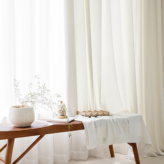 Premium Pearl White Velvet Curtain Drapes 3