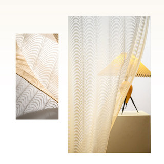 Reef Ripple Ombre Yellow Sheer Curtain