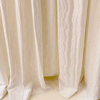 Satin Ripples Striped Textured Cream Off White Curtains 3