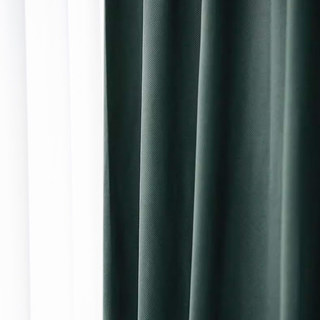 Sunnyvale Herringbone Textured Dark Green Velvet Blackout Curtains 2
