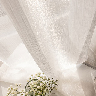 Paris Cascade Shimmering Striped White Sheer Curtain 2