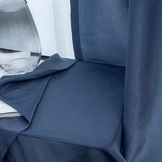 Satiny Touch Navy Blue Voile Curtain 6