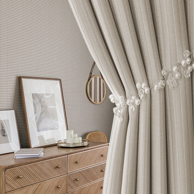 Radiant Ribbons Striped Cream Off White Blackout Curtain 1