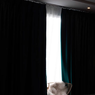 Silky Dream Dark Green Blackout Curtain 4