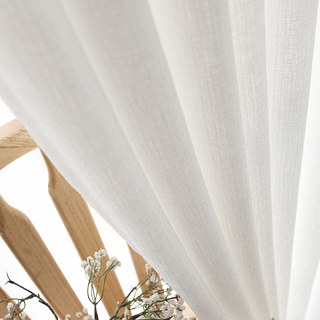 The Bright Side White Heavy Sheer Curtain 2