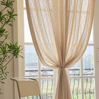 Ripple Wave Tweed Inspired Mocha Brown Glittery Voile Curtain 3