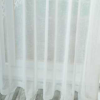 A Touch of Sunshine White Heavy Semi Sheer Curtain 1