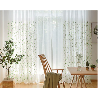 Love Fantasy Embroidered Green Leaf Sheer Curtain 3