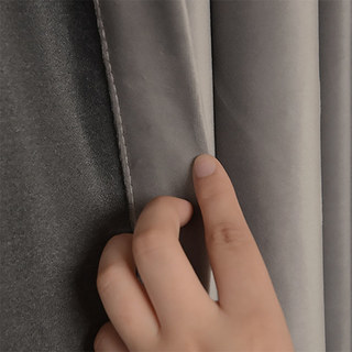 Fine Light Gray Velvet Curtain Drapes 3