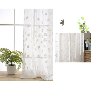 Spring Time Daisy Jacquard White Heavy Net Curtains 8