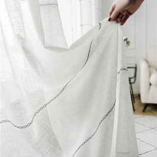 Gracie White Linen Horizontal Band Sheer Curtains 8