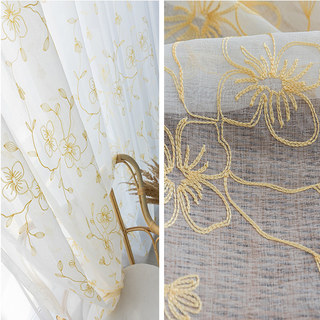 Buttercup Gold Embroidered Sheer Curtains 3