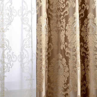 Demure Florals Damask Jacquard Brown Curtain Drapes 5