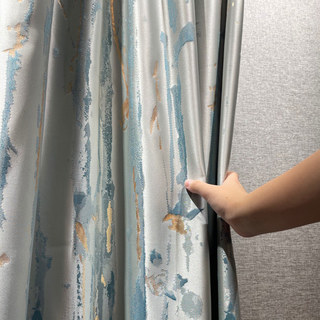 Misty Rain Jacquard Faux Silk Cream & Pastel Blue Floral Curtain With Gold Details 5