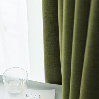 Pine Valley Olive Green Blackout Curtain 10